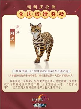 天龙八部私服收费网关